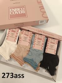 ŽENSKE KRATKE ČARAPE OD PAPAYE Tellini S.R.L. Veleprodajna odjeća